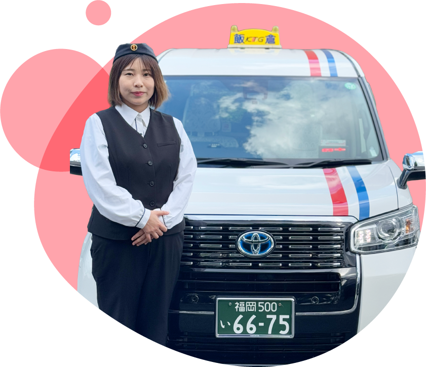 新名さん画像１