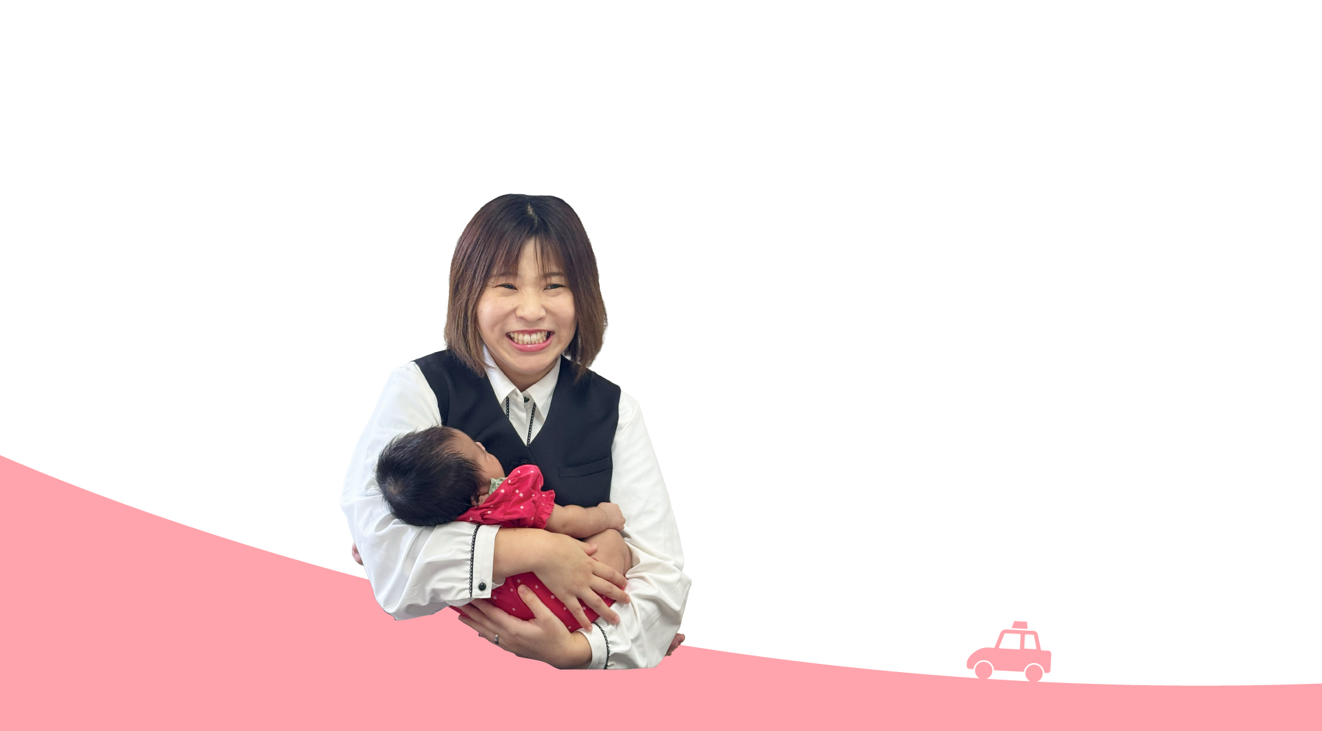 新名さん画像２